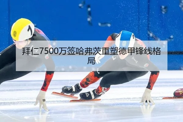 bai-ren-wan-qian-ha-fu-ci-zhong-su-de-jia-feng-xian-ge-ju-2-668.jpg